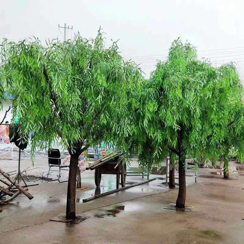 仿真柳树假树垂柳酒店商场工程造景摆设绿植装饰树仿真花真