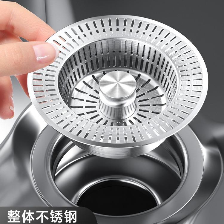 厨房水槽漏水塞洗菜盘洗碗池漏塞下水器弹跳芯过滤网配件通用神器