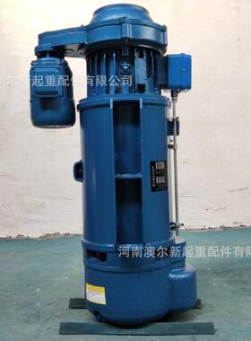 新型 CD1/MD1型电动葫芦 低噪音5t钢丝绳电动葫芦