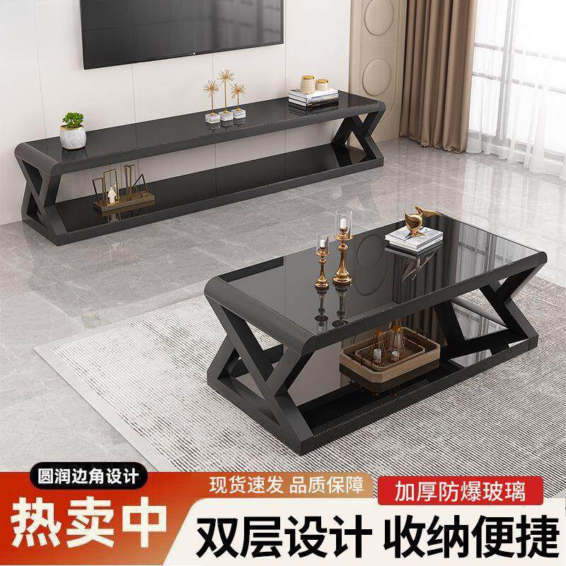 客厅电视柜钢化玻璃客厅柜简约现代茶几电视柜组合铁艺茶几