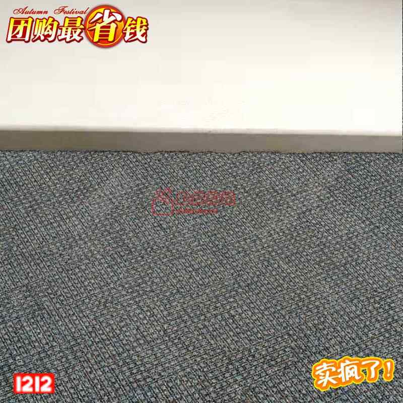 白色地砖客厅超白瓷砖简约现代一代纯白厚微晶石800*800