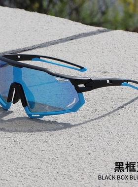 护目镜外贸骑行眼镜批发太阳眼镜