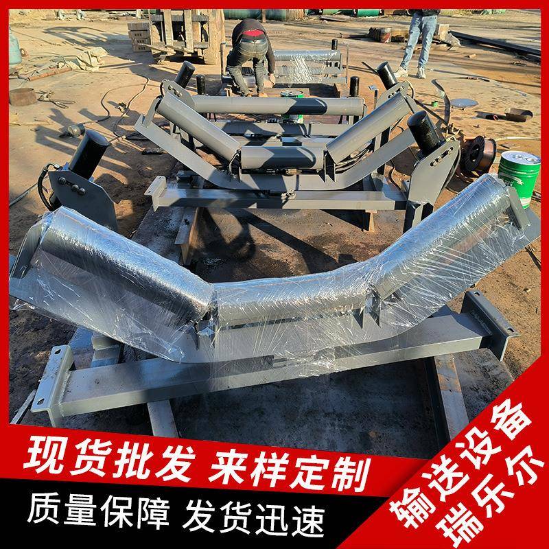 液压输送机支架厂家 液压调心支架托辊组 双向液压调心支架