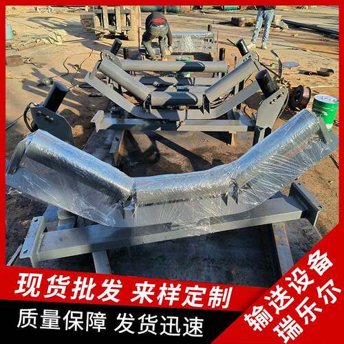 液压输送机支架厂家液压调心支架托辊组双向液压调心支架