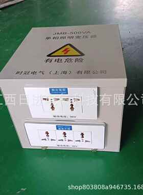 现货全线电机电压转换器480v转380ZDB-500WV220变v大铜率功单相储