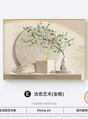 法式奶油风电表箱装饰现代简约配电箱盒遮挡挂高级感2024新款