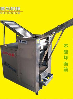馓子机商用馓子机拉条机开条机馓子搓条机