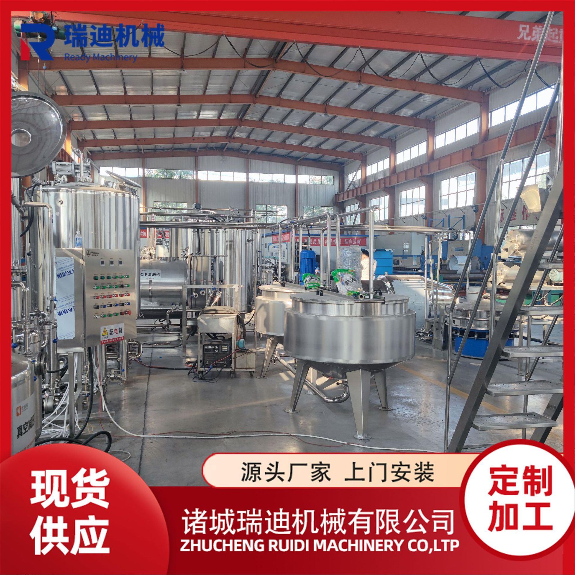 青稞八宝粥生产线 全套红豆粥加工设备 海参粥制作灌装机器