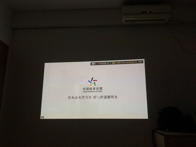 2020分享：天猫魔屏M1怎么样？到底这款值得入手吗