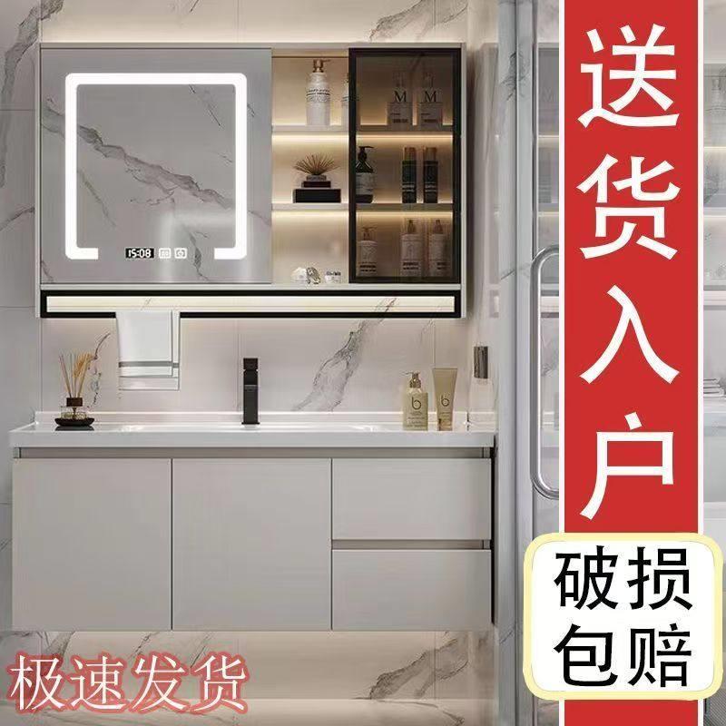 化妆室洗漱台浴室柜组合现代简约落地式洗手盆洗脸盆先面盆柜套装
