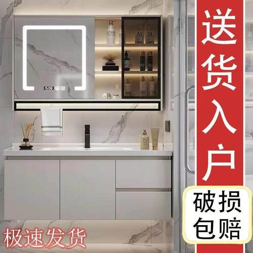 化妆室洗漱台浴室柜组合现代简约落地式洗手盆洗脸盆先面盆柜套装