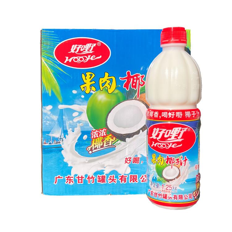 整箱包邮 甘竹牌好嘢生榨果肉椰子汁植物蛋白饮料1.25L*6瓶大瓶