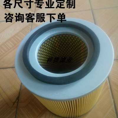 吸尘器各型芯空压机发电机滤清器号打印机空气滤定做空滤空滤