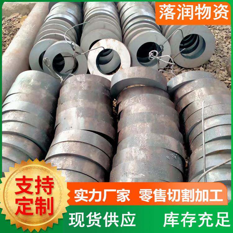 厚壁无缝钢管大口径空心无缝管可切割40Cr42Crmo合金管无缝管切割