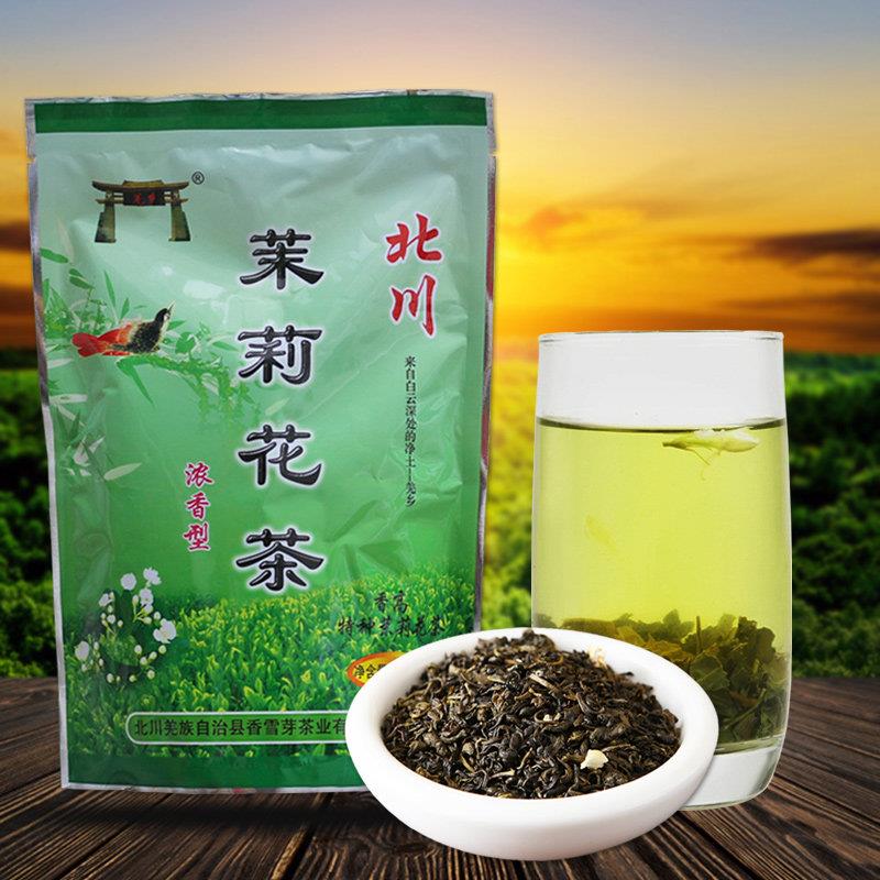 四川北川茉莉花茶 春茶2026新茶 绿茶浓香型茉莉花茶茶叶250g袋装