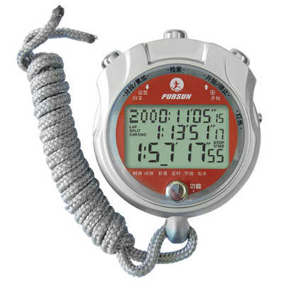 秒表 工业计时夜光两百道秒表PS-3200百分之一秒表 追日牌