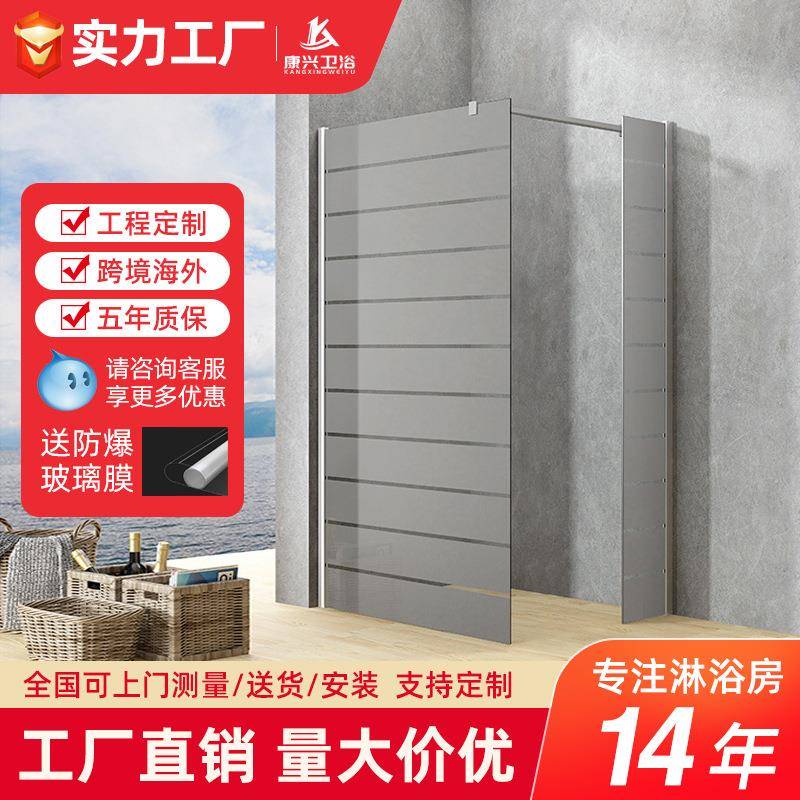 金康兴纳米自洁工艺钢化玻璃隔断淋浴屏风门航空铝淋浴房简约佛山
