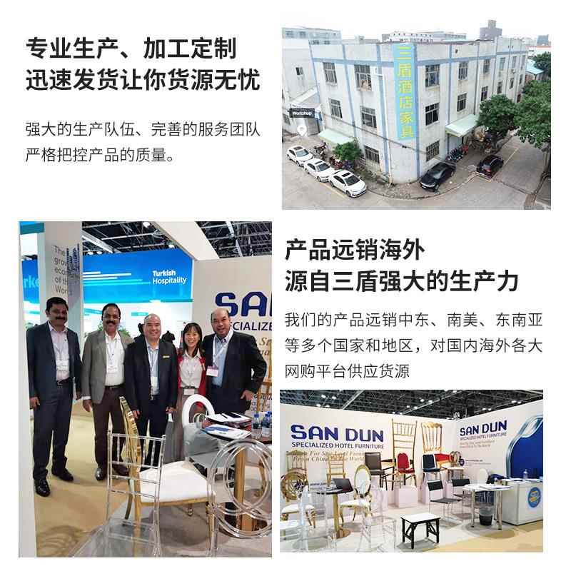 简约色红宴竹节椅03椅子饭商店餐厅金属会软面包餐椅酒店用活动宴