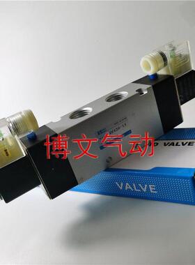 电磁阀4V420-15 DC24V AC220V二位五通双电控换向阀