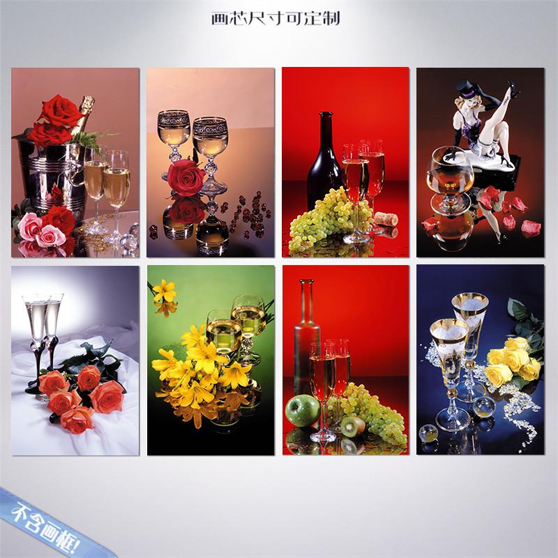 现代简约花卉酒杯客厅餐厅背景墙三联装饰画画芯餐桌清新无框画布