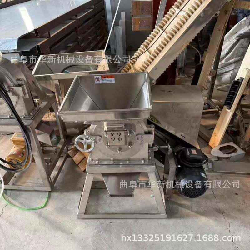 齿盘破碎机不锈钢辣椒香料泡水饲料高速耐磨粉碎设备齿盘破碎机