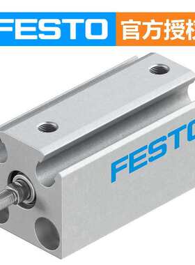 FESTO费斯托活塞杆紧凑型气缸ADVC-100-10-A-P-A双作用短行程气缸