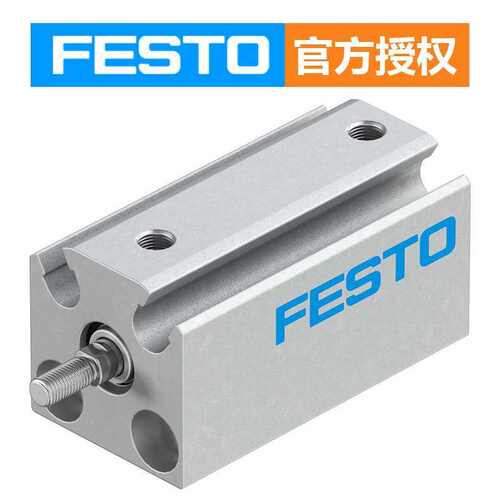 FESTO费斯托活塞杆紧凑型气缸ADVC-100-10-A-P-A双作用短行程气缸