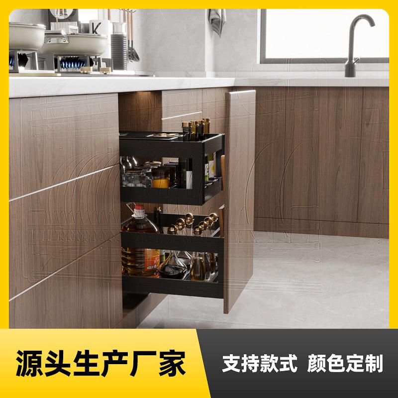 窄柜调味拉篮厨房橱柜抽屉式收纳小尺寸分层抽拉柜调料拉蓝调味篮