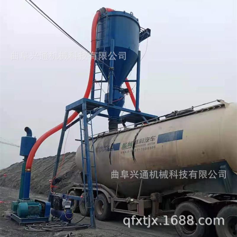 粉煤灰自吸式气力输送机水泥矿粉气力吸灰机200型抽灰吸料机