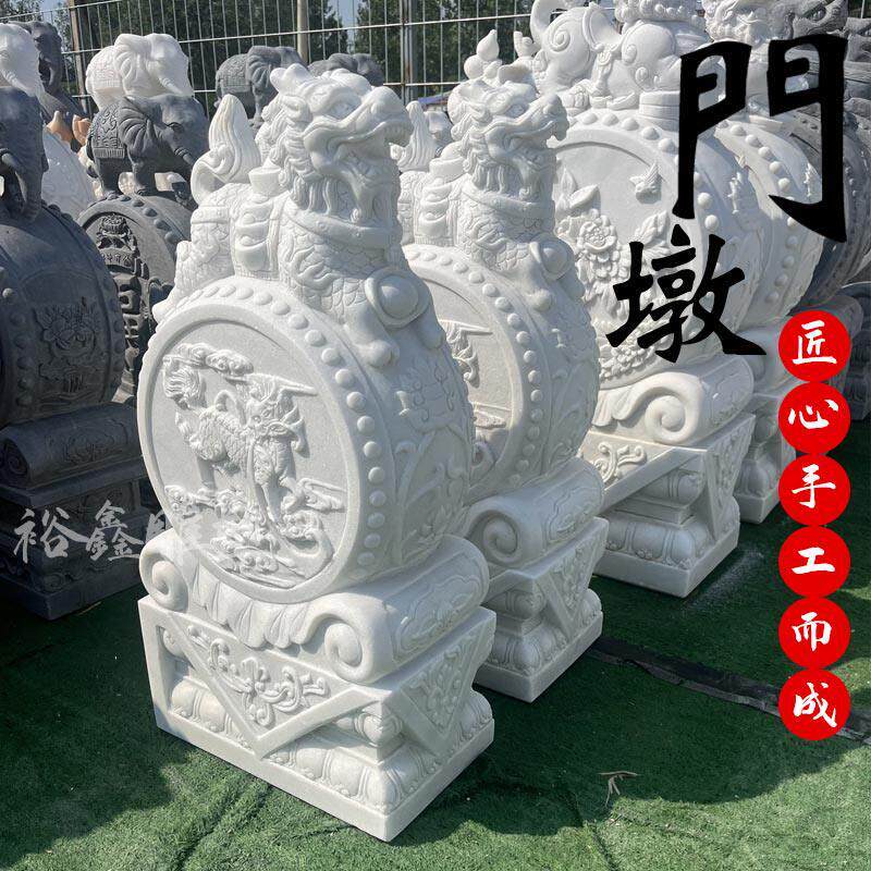 石雕大象抱鼓石一对汉白玉麒麟貔貅石狮门墩别墅家用镇旺庭院摆件