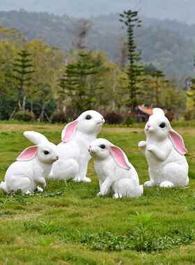 庭院装饰庭院模拟兔子动物玻璃纤维雕塑户外幼儿园草坪花园景观摆