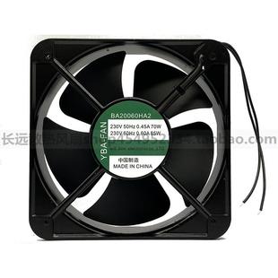 20060 BA20060HA2 230V 20CM 电柜散热风扇 YBA 滚珠轴承 FAN风机