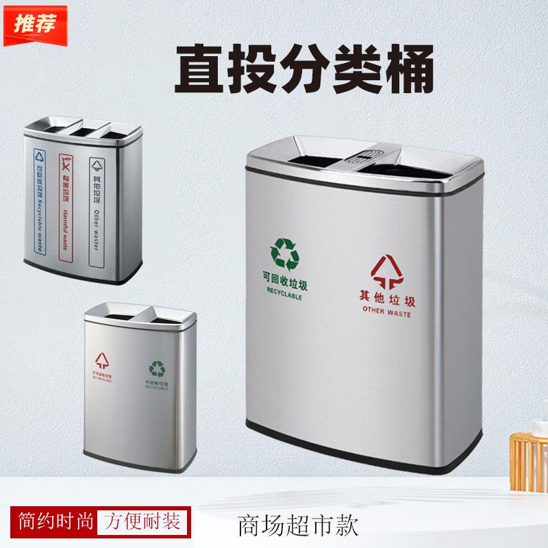 酒店大堂高级走廊不锈钢立式垃圾桶会所艺术烟灰桶商场直投果皮桶