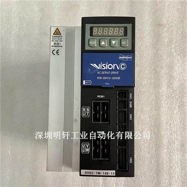 DVSC-TM-14E 大宇伺服器维修 DOOSAN 斗山数控机床驱动器维修