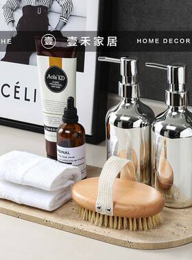 现简约浴室卫生间洗手柜装饰品组合摆件毛巾刷子托盘样板房道具