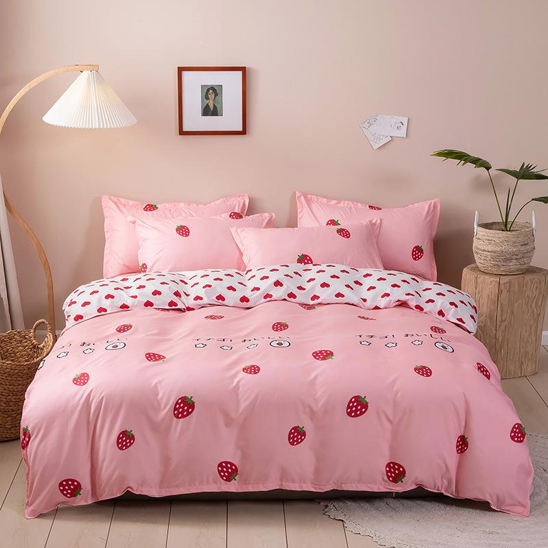 荟芦棉床四件套笠KSL被套床上用品用4件套宿舍三件套学生床上品网