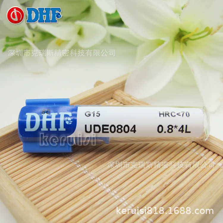 DHF德信发钨钢铣刀 深沟用立铣刀 带避空位平底刀 UDE0804 0.8*4L,五金/工具,其他铣刀,淘宝优惠券,粉丝福利购,淘宝优惠卷
