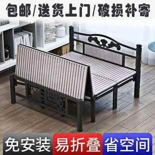 折叠床1.5米人8加固双人便携见详情式出屋成午睡免租安装0厘米铁