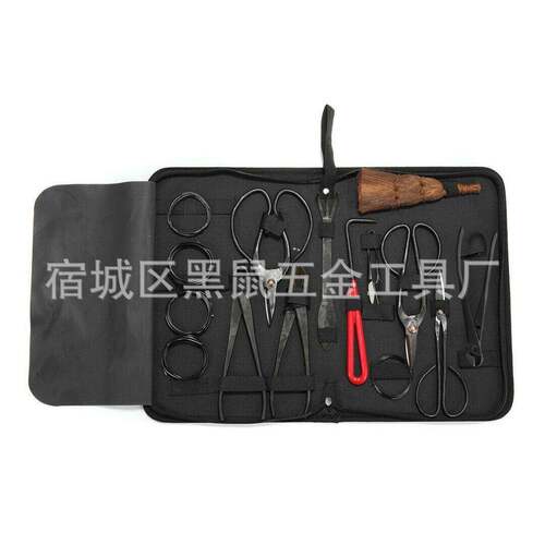 /飞兔/诺牌盆景工具盆景TZ-10剪盆栽剪园剪盆栽具盆仟景工工具艺