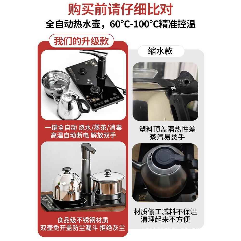 用家小FJN茶桌茶桌子沙发边几侧边茶水柜现代柜简约台简易移动小