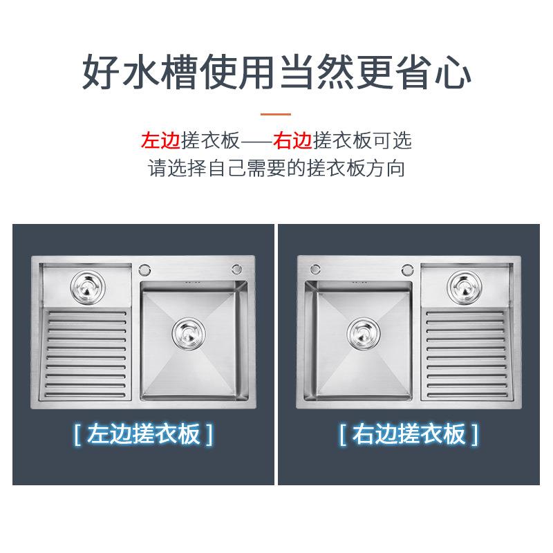 阳台洗衣盆带搓衣0板家SUS34不钢大用号手阳台洗衣工拉锈丝庭院洗