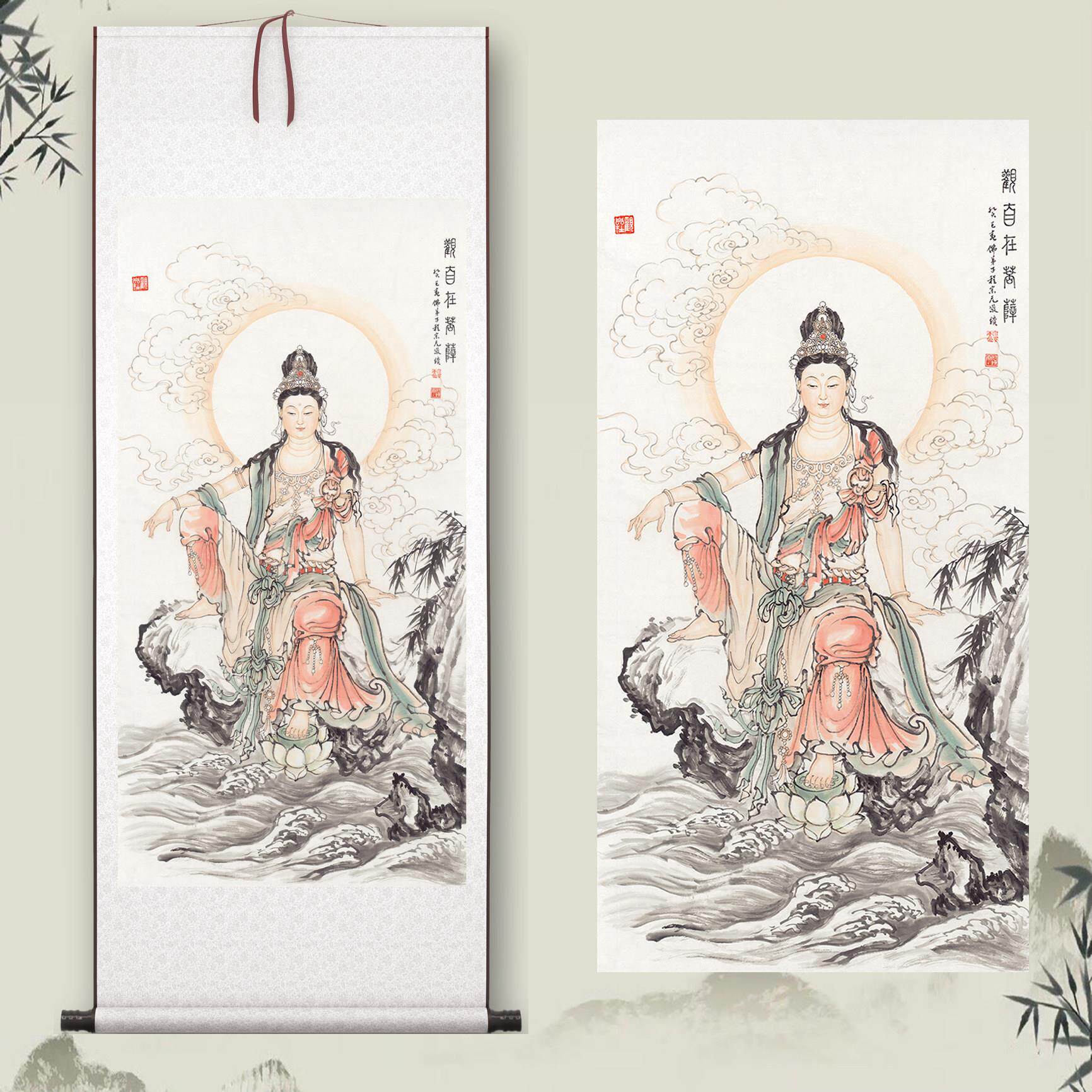 程宗元《观自在观音》中式客厅中堂挂画 画玄关茶室佛像装饰画 画