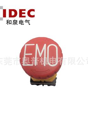 IDEC和泉急停按钮 XW1E-BV401MFRH-EMO XW1E-BV402MFRH-EMO 412