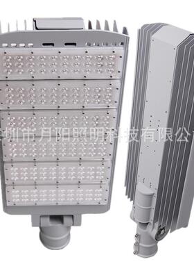 LED灯具外壳 厂家新款300W压铸照明3030透镜 灯具套件 路灯外壳