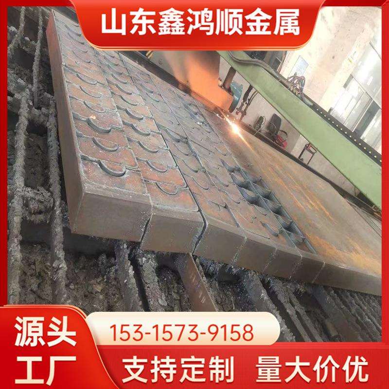 厂家 耐磨板零切NM500 工程机械用板MN13高猛板 耐磨钢板切割加工