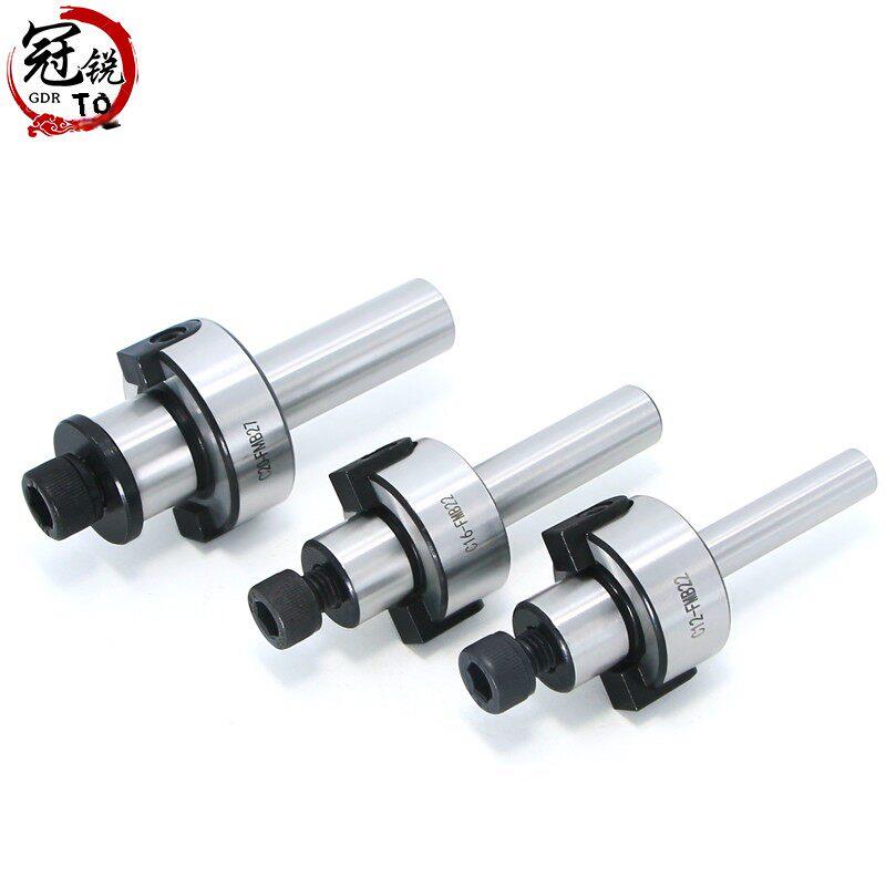 直柄Fmb刀柄C12 50mm Fmb22刀柄盘臂连杆铣床平面铣刀柄C20 C32