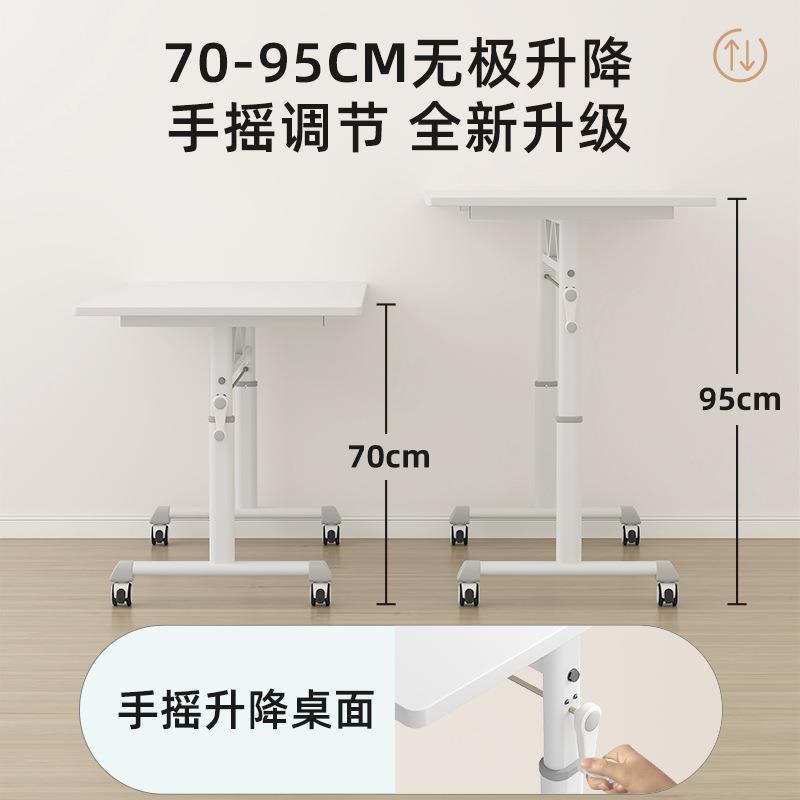 RFT手摇可升降电脑桌移滑轮桌学生家用L书学习动桌卧室办公桌写字