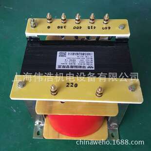 厂家直供BK-5KVA相隔离变压器220V转220V相控制隔离变压器