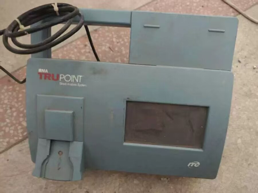 4月9日北京【京械4700】单位淘汰报废处置仪器一台网络拍卖公告