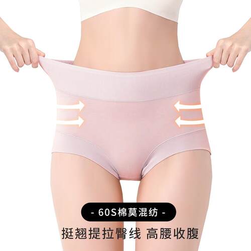 Seamless high waisted breathable women's slim fit, cinched